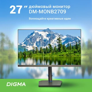 Монитор 27" DIGMA DM-MONB2709 