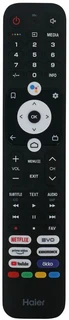 Телевизор 55" Haier 55 Smart TV S3 