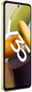 Смартфон 6.64" Vivo Y36 8/256 Gold (PI) 