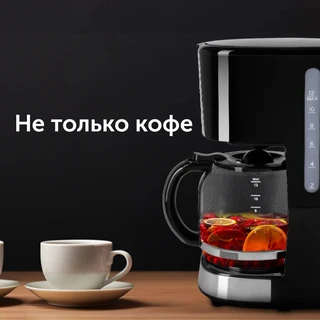 Кофеварка RED Solution RCM-M1529 