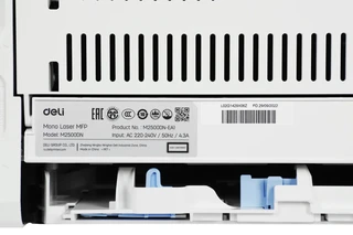 МФУ лазерное Deli Laser M2500DN 