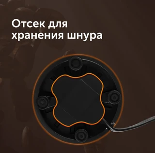 Кофемолка RED SOLUTION RCG-M1611, бежевый 