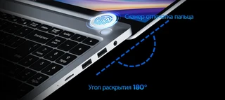 Ноутбук 15.6" TECNO Megabook T1 Space Grey 