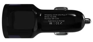 Автомобильное зарядное устройство Maxvi CCM-212 Plus T, черный 