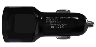 Автомобильное зарядное устройство Maxvi CCM-212 Plus M, черный 
