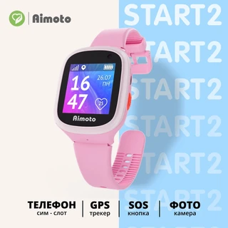 Смарт-часы Aimoto Start 2, розовый 