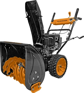 Снегоуборщик Carver STG 7056W 