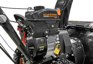 Снегоуборщик Carver STG 7056W 