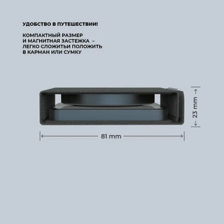 Беспроводное зарядное устройство Deppa Crystal MagSafe Fold Travel QI 2 в 1 