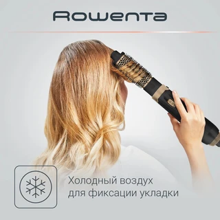 Фен-щетка Rowenta Promo CF7826F0 