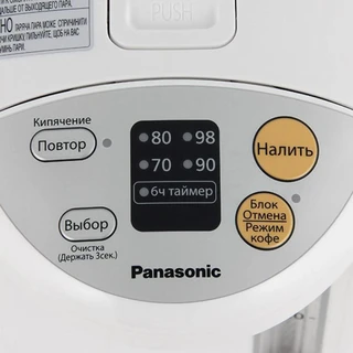 Термопот Panasonic NC-EG3000WTS 