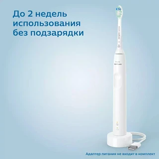 Зубная щетка Philips Sonicare 3100 Series HX3671/13 