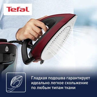 Парогенератор Tefal SV7130E0 