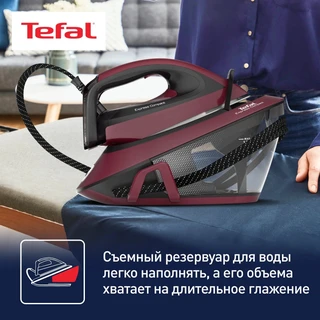 Парогенератор Tefal SV7130E0 