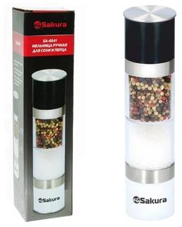 Мельница для соли и перца Sakura SA-6641 