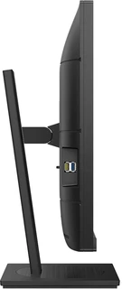 Монитор 27" Philips 279P1 