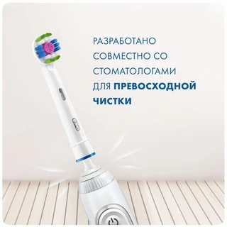 Насадка для зубной щетки Braun Oral-B EB18рRB 3D White 