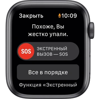 Смарт-часы Apple Watch SE GPS Space Grey Aluminium 