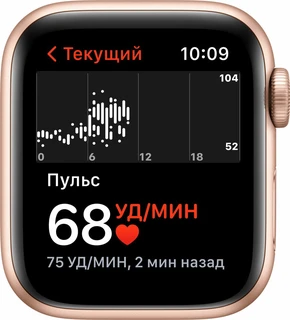 Смарт-часы Apple Watch SE 40mm GPS Starlight 