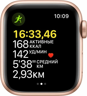 Смарт-часы Apple Watch SE 40mm GPS Starlight 