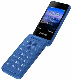 Сотовый телефон Philips Xenium E2602 Blue 