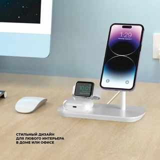 Беспроводное зарядное устройство Deppa MagSafe iPhone, Apple Watch, Airpods 