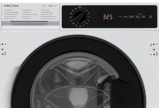 Встраиваемая стиральная машина с сушкой KRONA DARRE 1400 7/5K White 