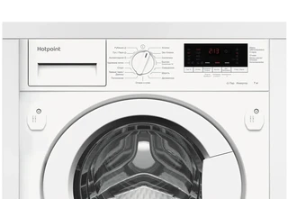 Встраиваемая стиральная машина Hotpoint-Ariston BI WMHD 7282 V 