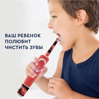 Насадка для зубной щетки Braun Oral-B Kids EB10S Mickey 
