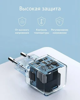 Сетевое зарядное устройство Anker PowerPort III Cube, белый 