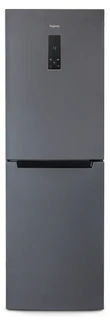 Холодильник Бирюса W940NF, матовый графит 