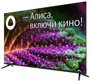 Телевизор 50" BBK 50LEX-9201/UTS2C 