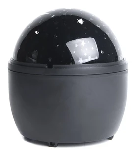 Лампа настольная светодиодная B52 STARRY 