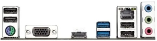 Материнская плата GIGABYTE H510M H V2 