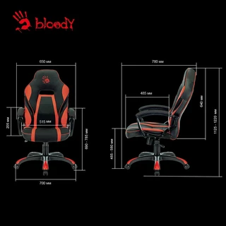 Кресло игровое Bloody GC-250, черный/красный 