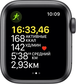 Смарт-часы Apple Watch SE 44mm 2021 Space Gray 