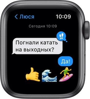 Смарт-часы Apple Watch SE 44mm 2021 Space Gray 