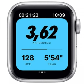 Смарт-часы Apple Watch SE 40mm 2021 Silver 