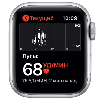 Смарт-часы Apple Watch SE 40mm 2021 Silver 
