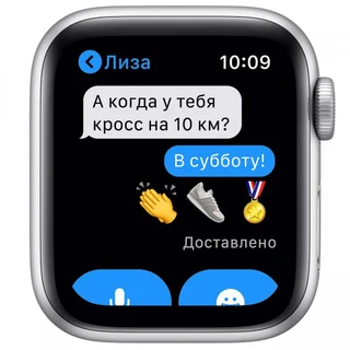 Смарт-часы Apple Watch SE 40mm 2021 Silver 