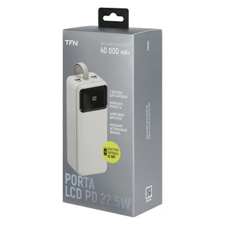Внешний аккумулятор TFN Porta LCD PD 22.5W, 40000 мАч, белый 