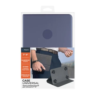 Универсальный чехол-подставка Deppa для планшета с экраном 7"-9" 