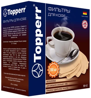 Фильтры для кофеварок Topperr 3046 №4, 200 шт 