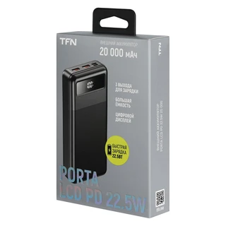 Внешний аккумулятор TFN Porta LCD PD, 20000 мАч, черный 