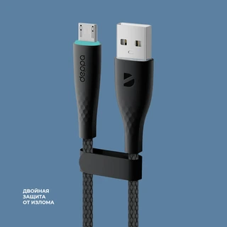 Кабель Deppa Fly USB - Micro USB, 1 м, черный 