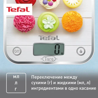 Весы кухонные Tefal BC5122V1 