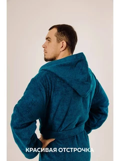 Халат махровый Синий, размер: 40-42, с капюшоном 