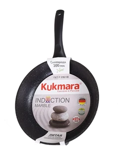 Сковорода Kukmara Marble Induction, 26 см 