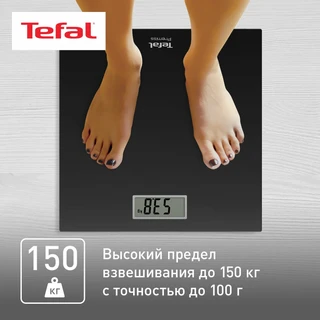 Весы напольные Tefal Premiss PP1400V0 черный 