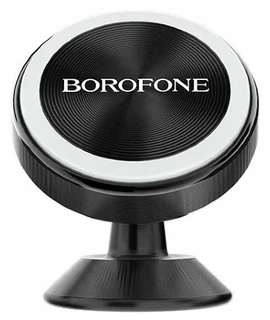 Автомобильный держатель Borofone BH5 Platinum Black 